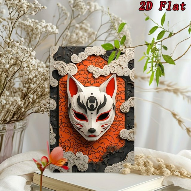 CIFBUY Metallwandkunst Kitsune-Maske Japanisches Design in Mehrfarbig als rechteckiges Aluminiumschild für deine Heimdekoration - Bild 1