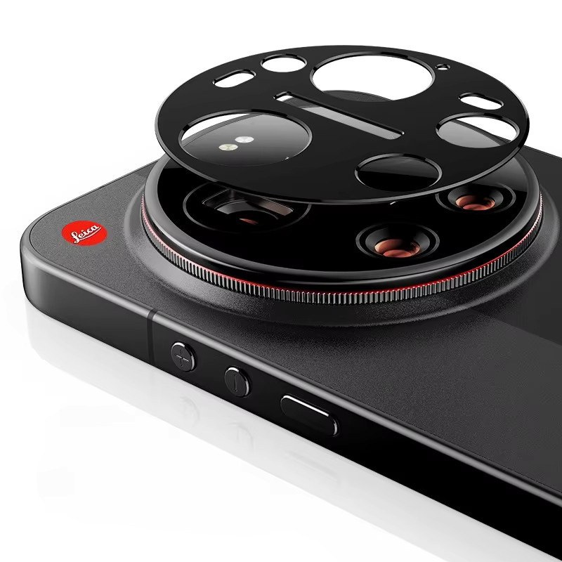 Kameraschutz aus Aluminium und Metall für Xiaomi 17 Ultra von Leica in Schwarz - Bild 2