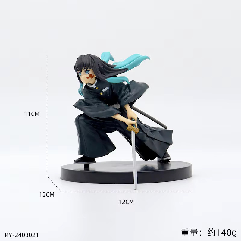 Bandai Anime Figur, Einzelfigur, Bunt / Mehrfarbig - Bild 2