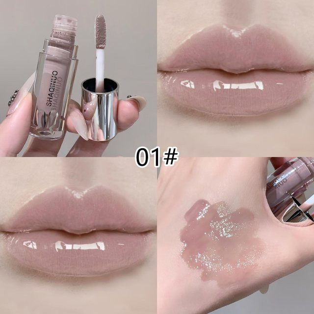 Chic Chroma Beauty Smoky Mirror Lip Glaze Lipgloss, Gray, Schimmernd - Bild 1