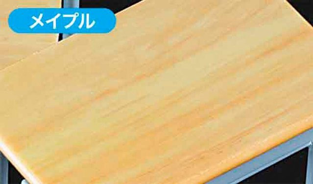 Hasegawa Klebefolie, Holz-Oberfläche, Ahorn, 90 x 200 mm - Bild 1