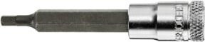 Gedore Schraubendrehereinsatz Bit Innensechskant lang SW 3 mm 1/4 Zoll 6,3 mm in Silber - Bild 1