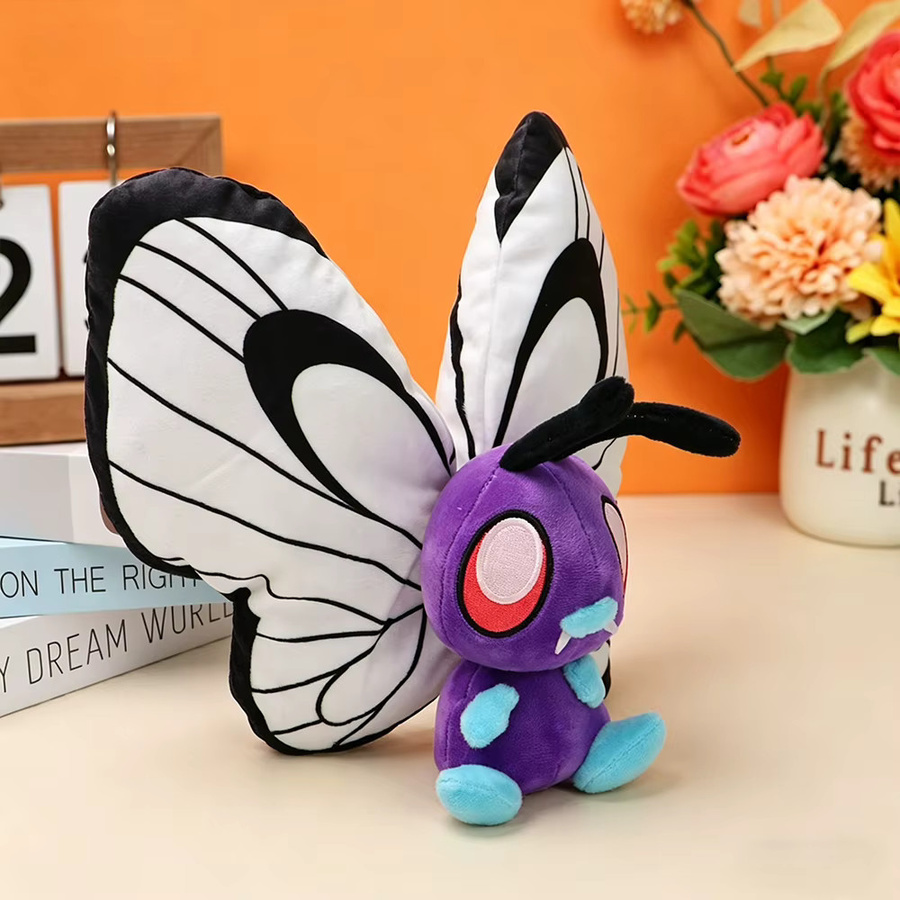 TAKARA TOMY Pokémon Caterpie Butterfree Weedle Scolipede Beedrill, Plüschtier, Bunt / Mehrfarbig - Bild 2