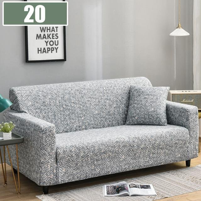 Flexible Sofahülle als Überwurf für 1-4 Sitzer und Ecksofas, grau, Polyester, rutschfest - Bild 1