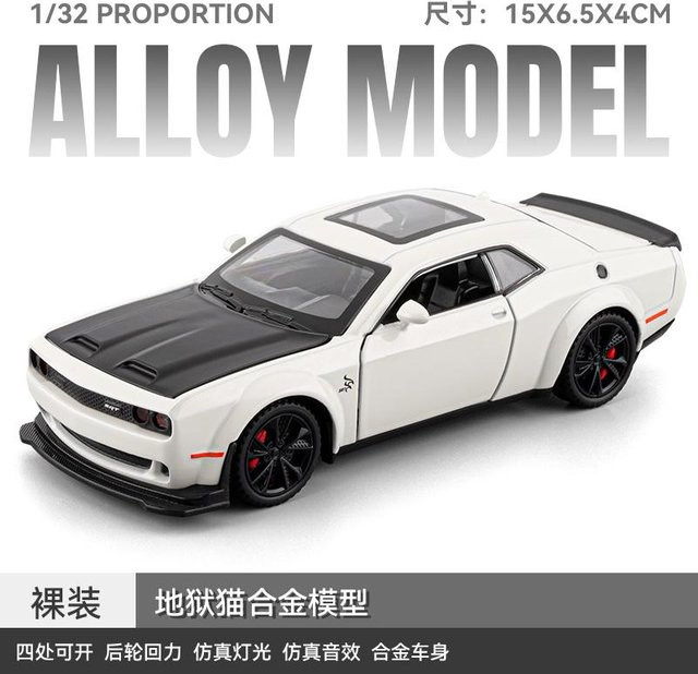 Linyi toy car Dodge Challenger Srt Hellcat Redeye, Modellauto, 1:32, Metall, ab 14 Jahren - Bild 1