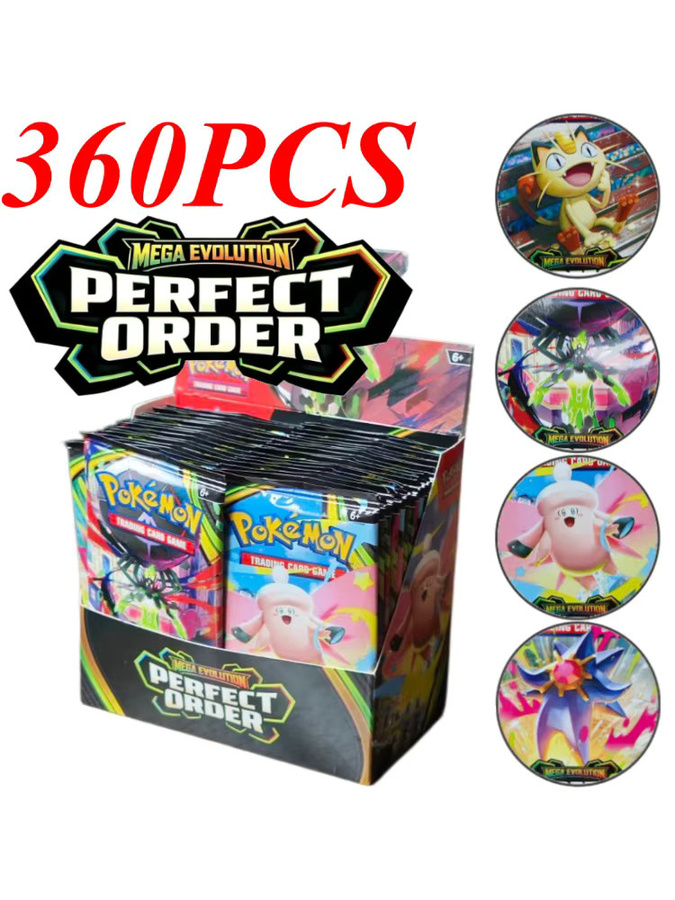Bandai Pokemon Mega Evolution Perfect Order, Booster Box Bundle, ab 6 Jahren - Bild 6