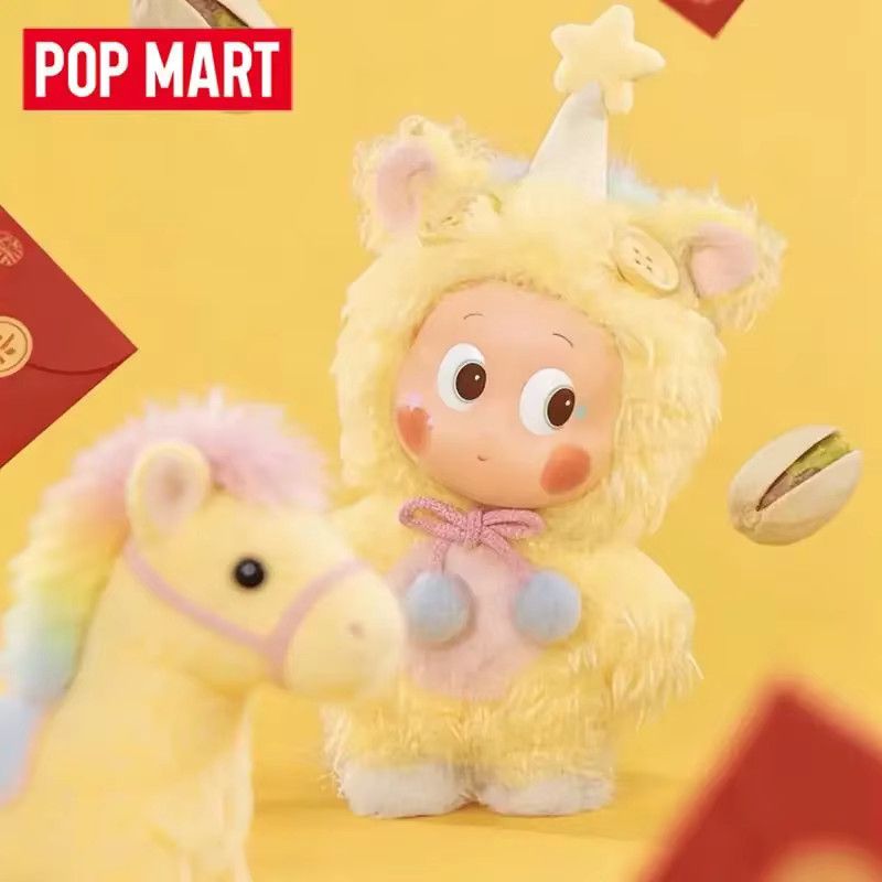 POP MART Have A Good Run Serie Vinyl Plüsch Anhänger als Blind Box Mystery Box Anime Figur - Bild 2