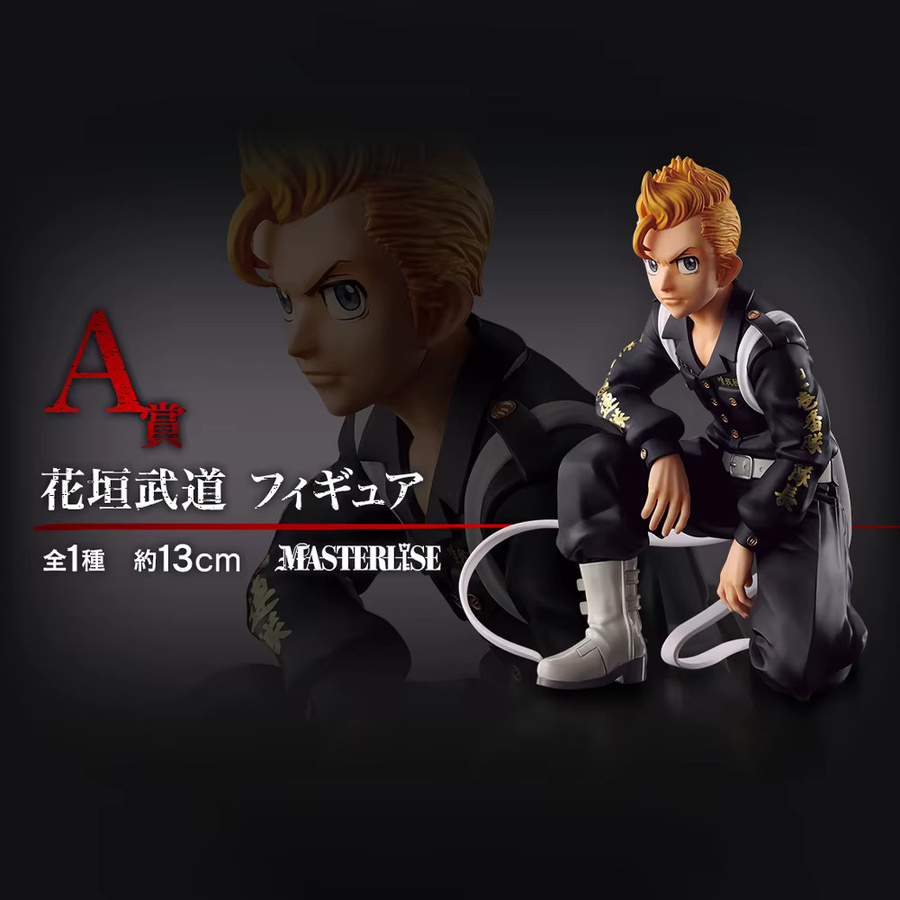 Ban Presto Tokyo Revengers Figur, Anime Modell, Einzelfigur - Bild 2
