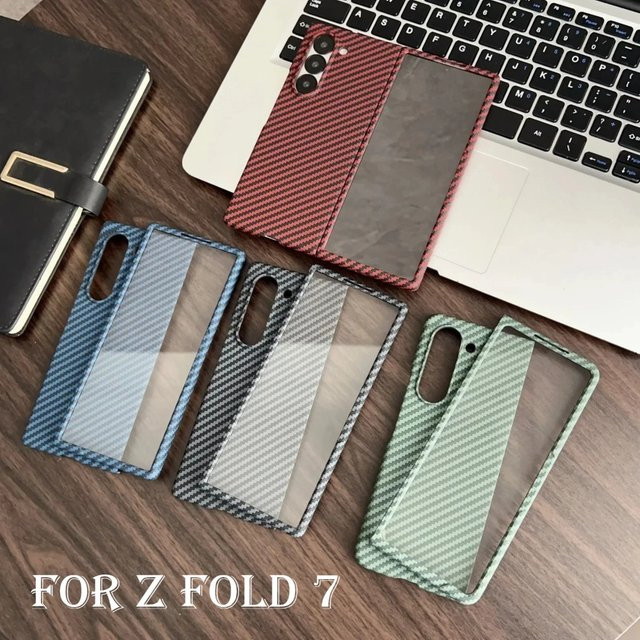 Samsung Z Fold 7 6 5 4 Schutzhülle mit Kohlefaser-Muster und gehärtetem Film in Schwarz, kabelloses Laden und Anti-Fall-Schutz - Bild 1