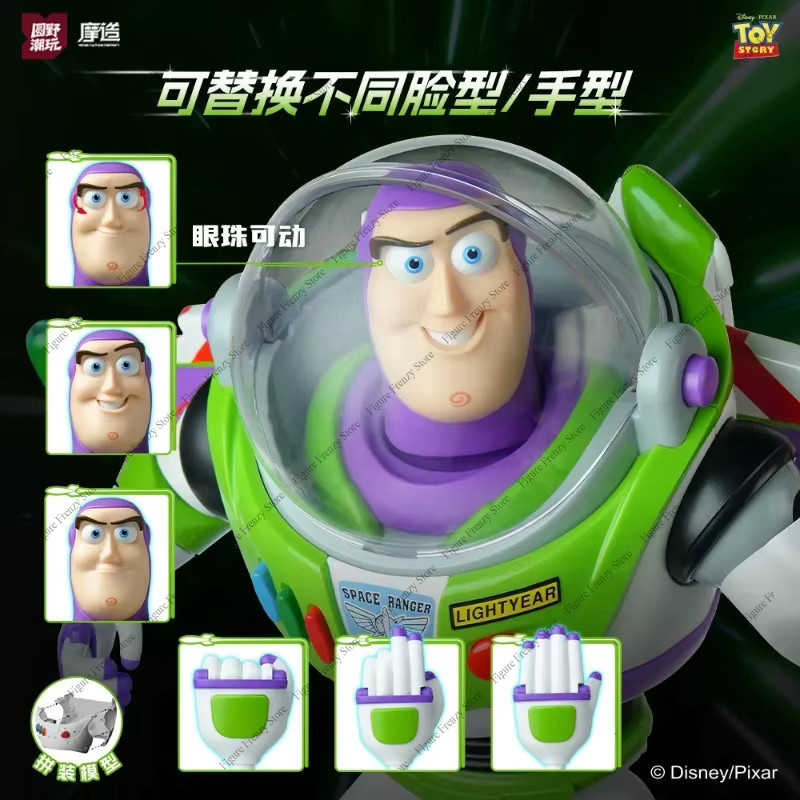 Disney Toy Story Buzz Lightyear, Montierte Figur, Einzelfigur - Bild 4