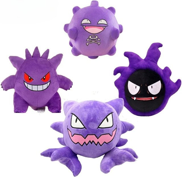 Potdemiel Pokémon Gastly Haunter Gengar Plüschtier, Stoffpuppe - Bild 1
