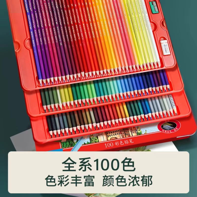 Faber-Castell Red Edition Ölbasierte Buntstifte in der Blechdose, 50 Stück, Multicolor - Bild 3
