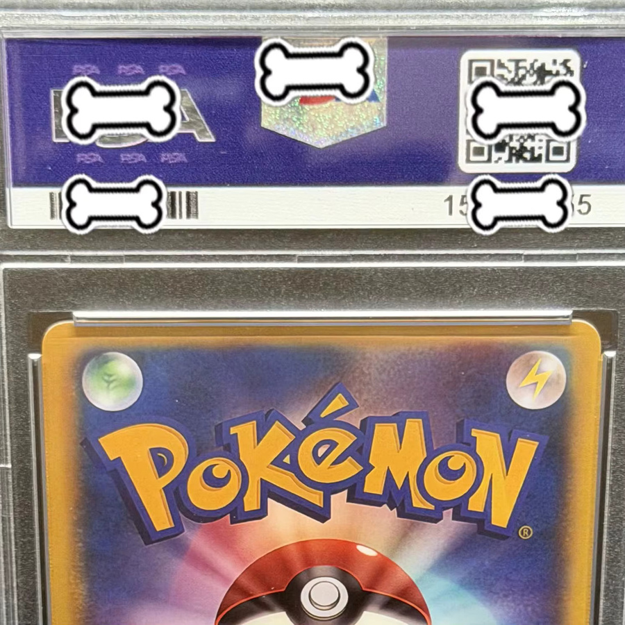 Keeppley Mario Pikachu Special Box, Spielkarten-Spielzeug - Bild 4