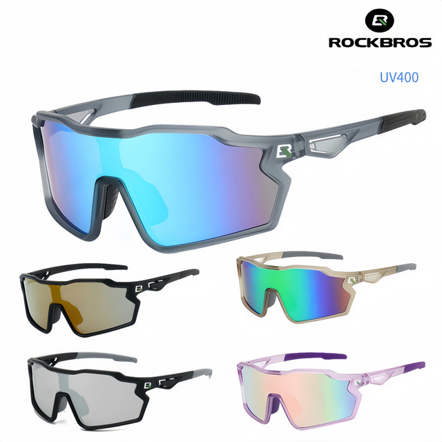 ROCKBROS Sportsonnenbrille, Unisex, Vollrand, Gold, Plastic - Bild 1