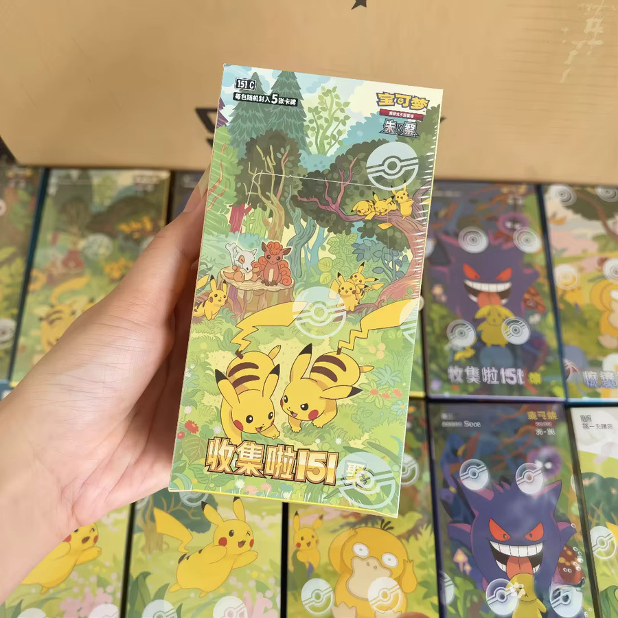 Pokémon TCG 151 Scharlachrot & Violett Booster Pack Blind Box, Sammelkarten Kollektion - Bild 2