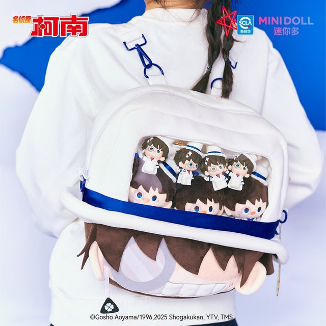 Minidoll Detective Conan Kaito Kid Plüsch-Ita-Rucksack - Bild 1