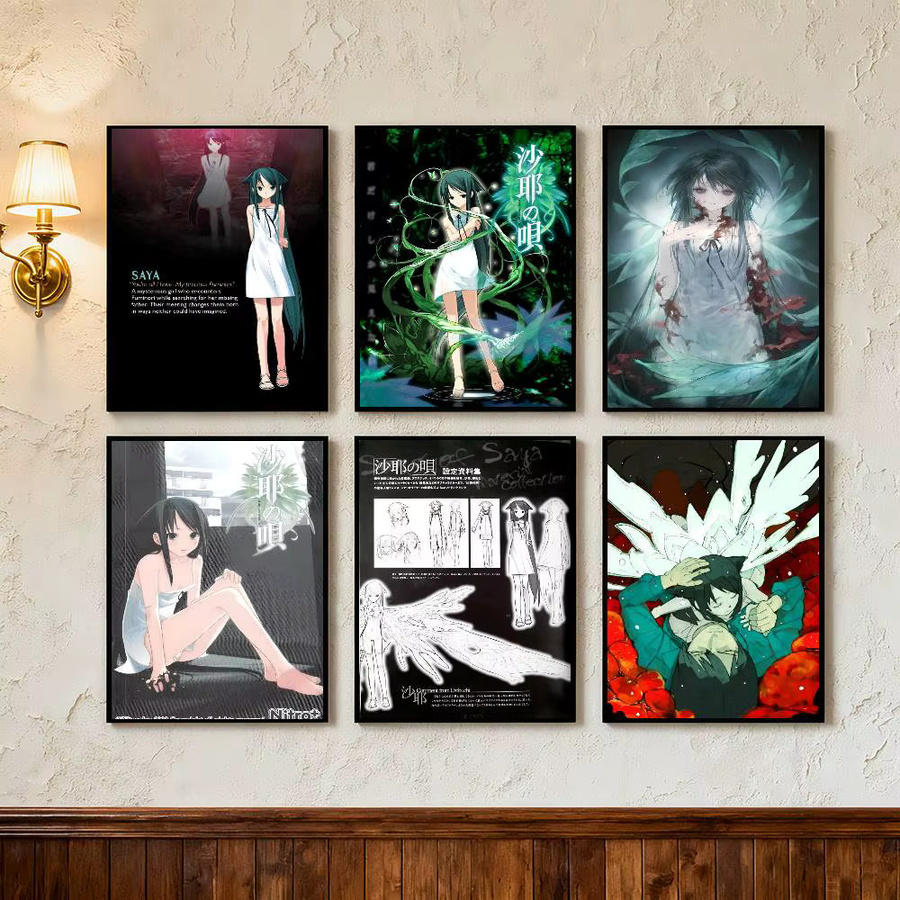 Kayou Saya No Uta The Song Of Saya Poster Kunstdruck im Anime-Stil, Mehrfarbig - Bild 3