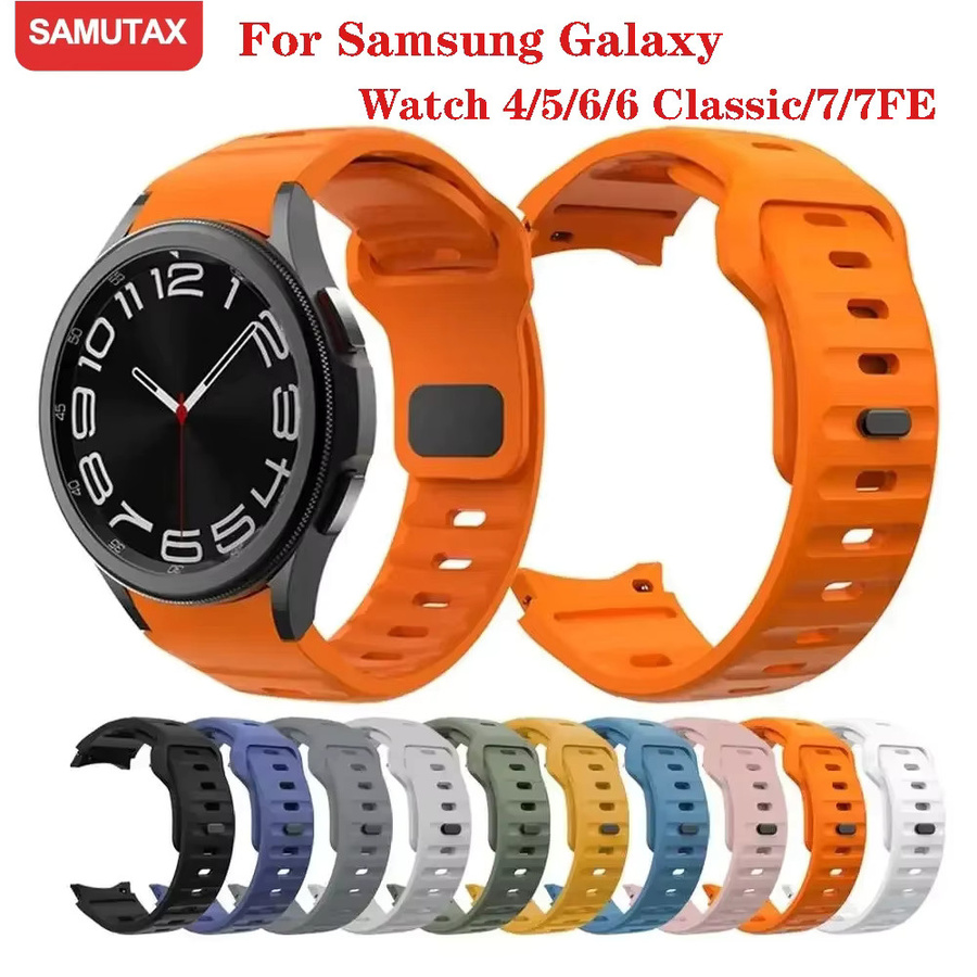 SAMUTAX Uhrenarmband Silikon, Bunt, Unisex - Bild 2