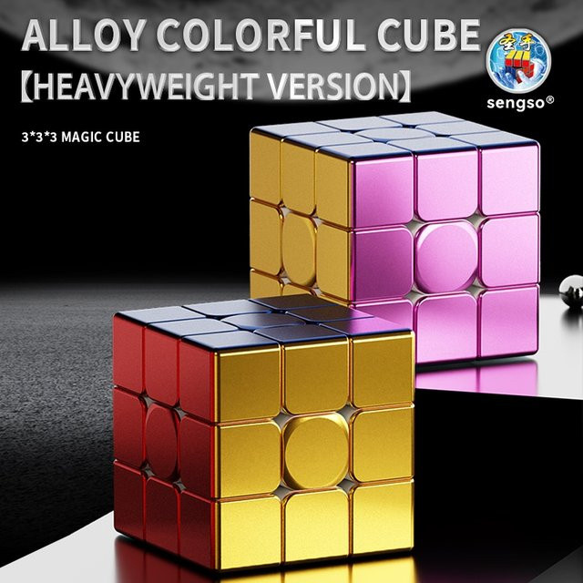 SENGSO Metall-Speedcube 3x3x3, Magnetischer Zauberwürfel, Metall, Bunt - Bild 1