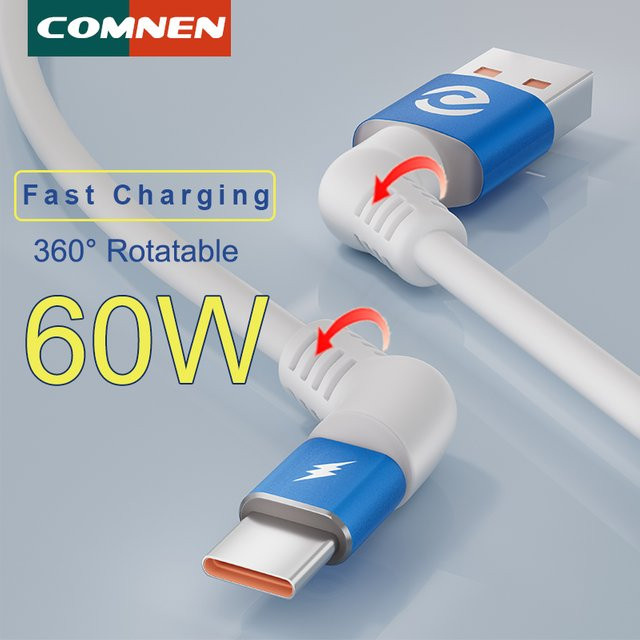 COMNEN USB-A auf Typ-C Schnellladekabel mit 60W PD und QC 3.0, Farbe: Weiß, Länge: 128 cm - Bild 1