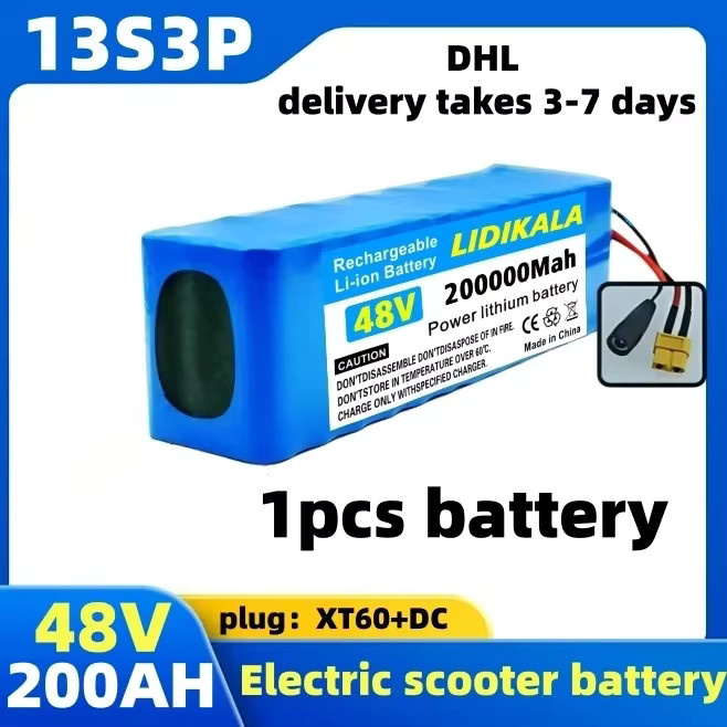 Lithium-Ionen-Akkupack 48V 100Ah 2000W 13S3P mit BMS für 48V-Motoren in Blau - Bild 5