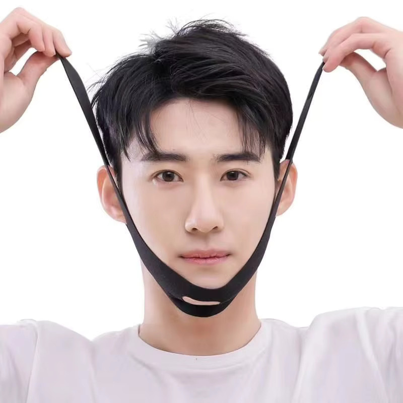 SADOER V-Face Shaper Massagegerät, Rotlichttherapie, Herren - Bild 3