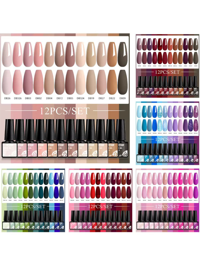 Mtssii Nagelgel-Lack-Set, 12-teilig, Rot, Glitzer, Holografisch, Glänzend - Bild 2