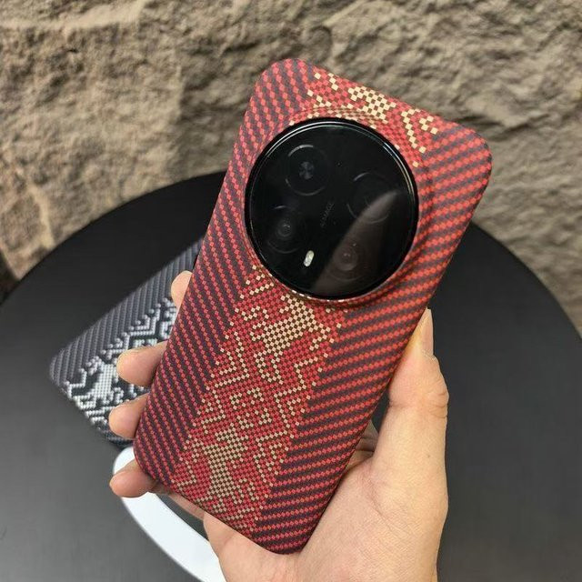 Stoßfeste Handyhülle im Kevlar Carbonfaser Muster für Huawei Honor Magic 8, 7 und 6 Pro in Rot - Bild 1
