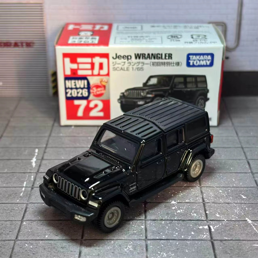 Takara Tomy Tomica Nr. 72 Jeep Wrangler, Modellauto, Metall - Bild 1
