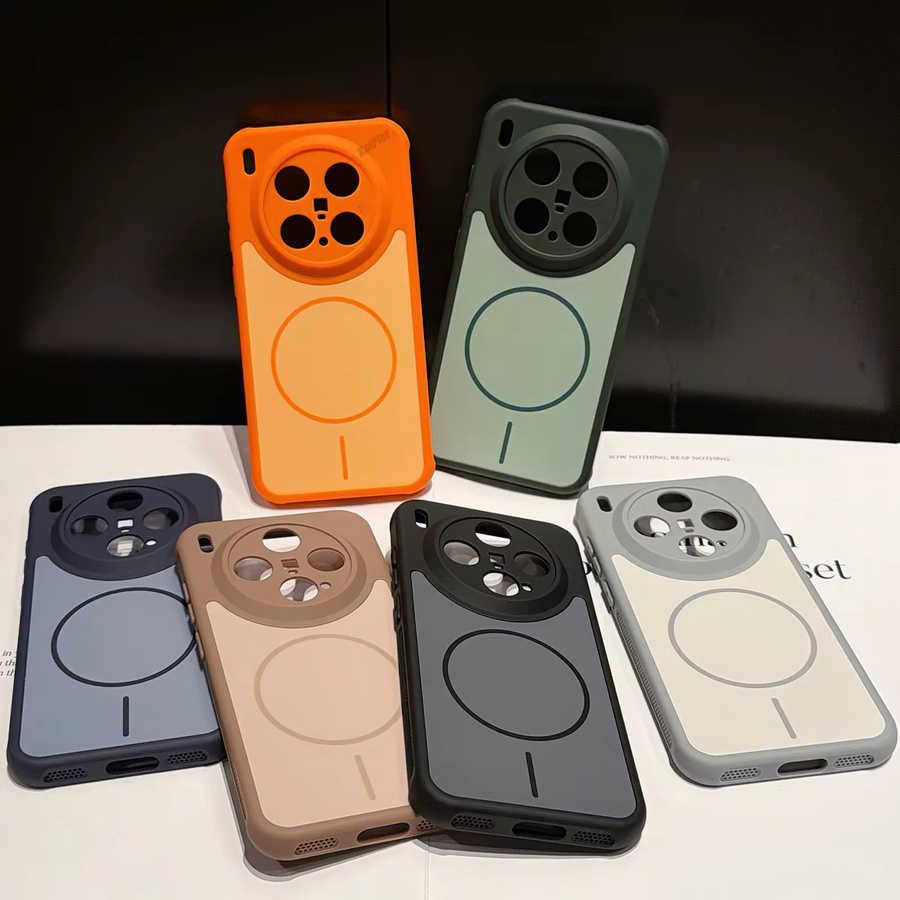 Wärmeableitende Silikon-Handyhülle für Vivo X300 Ultra und X300PRO, magnetisch, stoßfest und kompatibel mit kabellosem Laden, Farbe: Pink - Bild 3