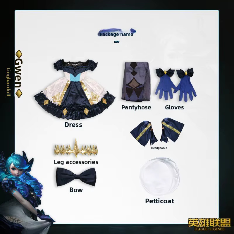 BEAST KINGDOM LOL Gwen Cosplay Kostüm, Rollenspiel-Set, Fantasy, Plüsch / Textil - Bild 2