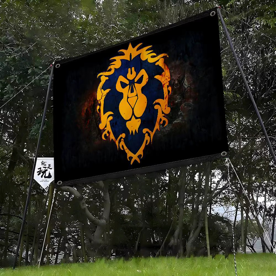 Arthas World of Warcraft Wandbanner Mandala Kunstdekoration, bunt, B/H: 70 x 50 cm - Bild 6