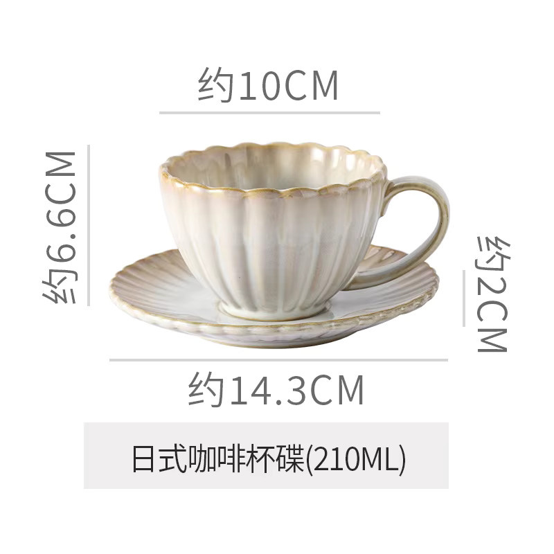 Gestreifte Keramiktasse in Gelb im Vintage-Design für Kaffee und Tee - Bild 4