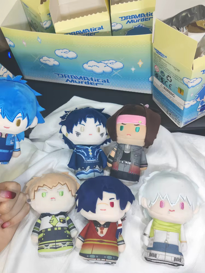 Bandai Dramatical Murder Fingerpuppen-Serie, Blind Box, Bunt / Mehrfarbig - Bild 6