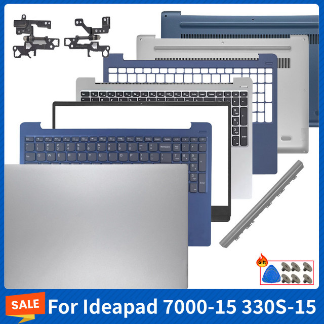 Lenovo Ersatzgehäuse Set für Ideapad 330S-15, 330S-15ARR, 330S-15IKB, 330S-15AST inklusive Tastatur, Palmrest und Bodenabdeckung - Bild 1