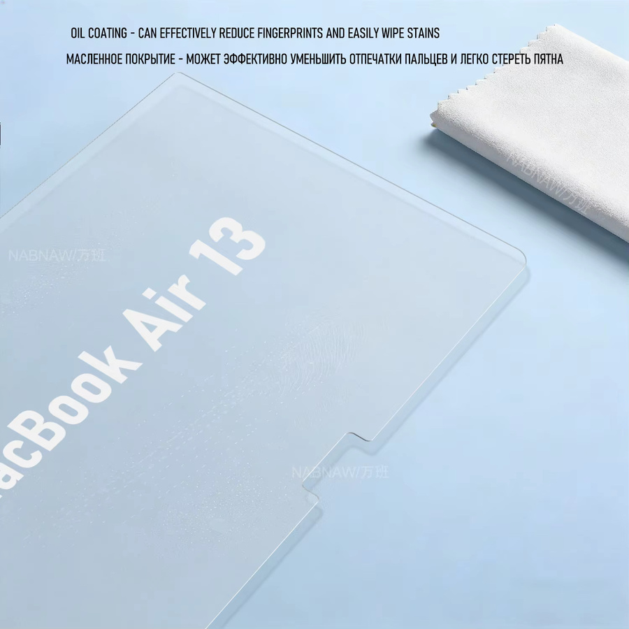 2er-Set Displayschutzfolie aus gehärtetem Glas für Apple MacBook Air 13 M5 M4 M3 M2, transparent - Bild 3