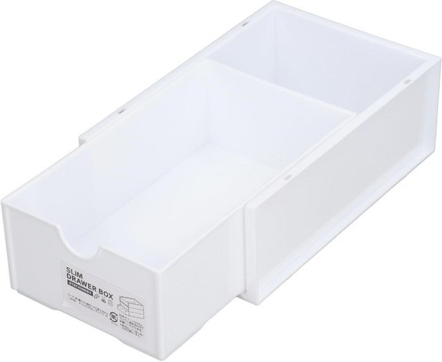 GoolRC Stapelbare Aufbewahrungsbox aus Kunststoff mit Schubladen in Weiß - Bild 1