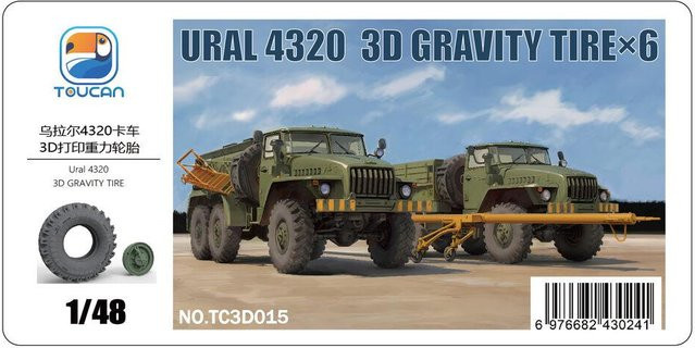 URAL 4320 - Gravity Tirex6, Toucan Model - Bild 1