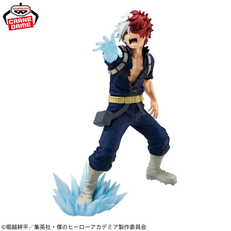 Bandai My Hero Academia Maximatic Bakugou Katsuki Shoto Todoroki Actionfiguren - Bild 3