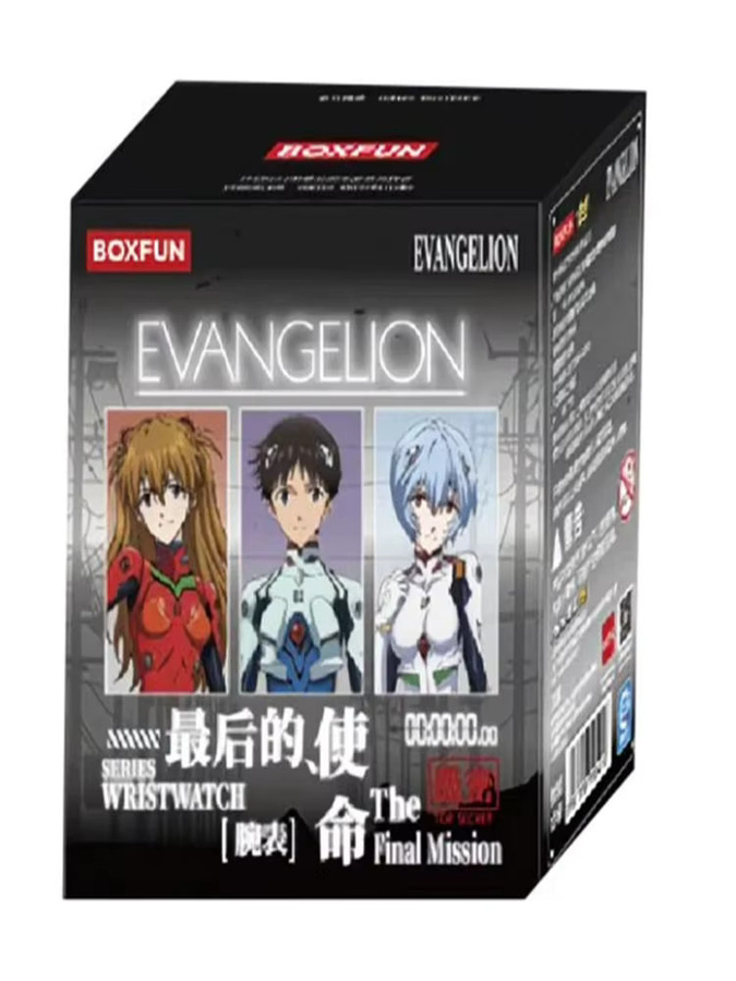 Armbanduhr Evangelion, Quarz, Unisex - Bild 1