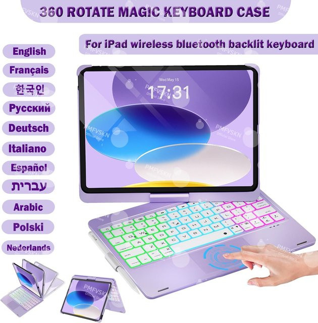 360 Grad drehbare magische Tastatur Hülle für Apple iPad Air 11 und 13 M2 M3 sowie iPad Pro 11 und 12,9 in Silber und Lila - Bild 1