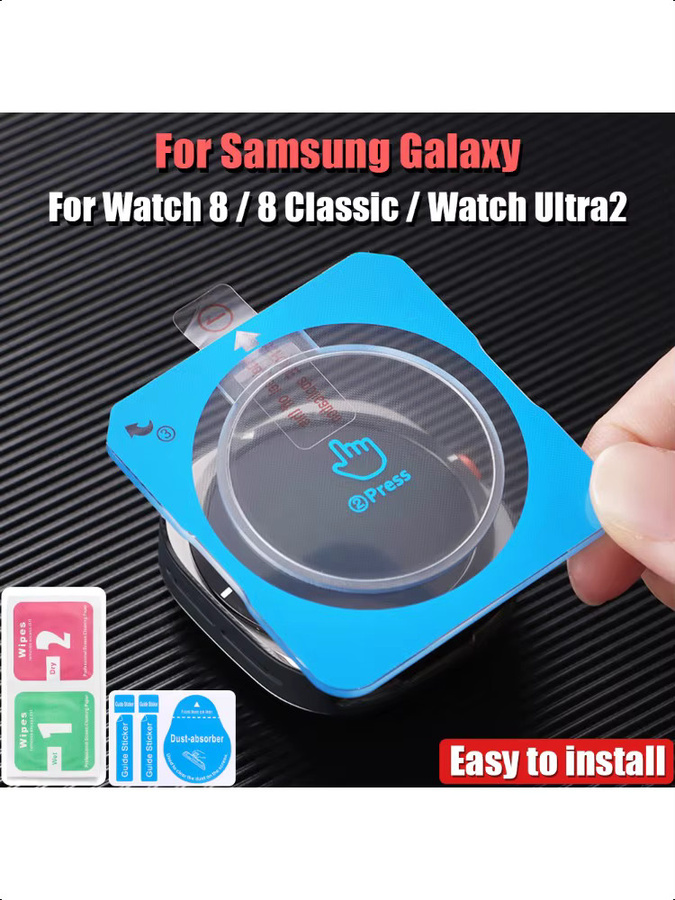 Samsung Displayschutzfolie, Gehärtetes Glas, Transparent, Unisex - Bild 6