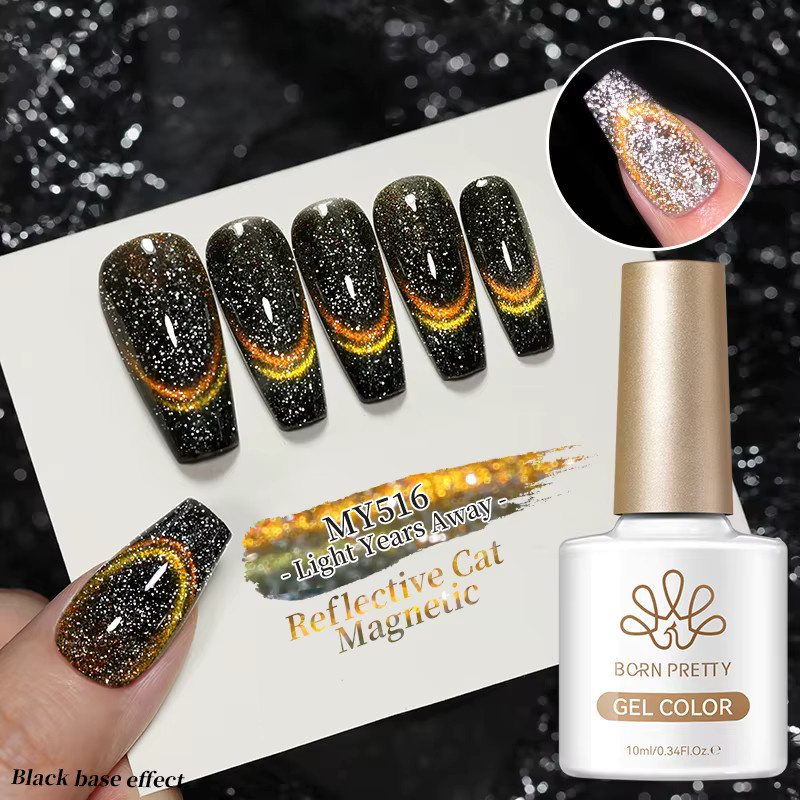 BORN PRETTY Light Years Away Magnetgel-Nagellack, 10 ml, Glänzend - Bild 4