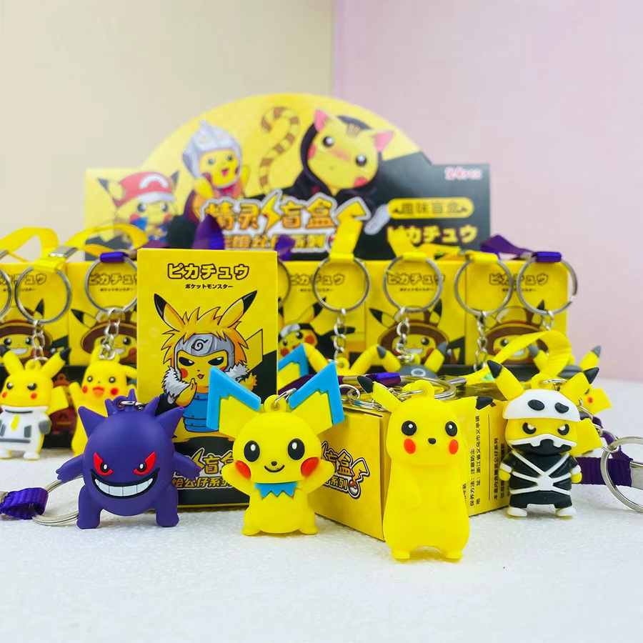 Bandai Pokémon Blind Box Schlüsselanhänger, Schiggy-Figur, 24-teiliges Set - Bild 3