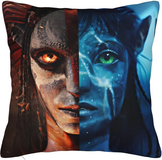 ZX Blanket Set aus 3 quadratischen Kissenhüllen mit Grafikdesign in Multicolour, Polyester, B/T/H: 40 x 40 x 40 cm und 30 x 30 x 30 cm - Bild 1