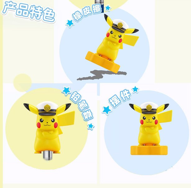 LANGBOWANG Pokémon Pikachu Quaxly Fuecoco Sprigatito Chansey, Actionfiguren, Multi-funktionale Modelle - Bild 1