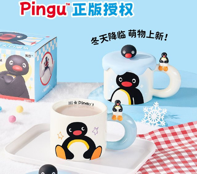 Bandai Kawaii Pinguin Keramiktasse mit Deckel und Griff, Weiß, 400 ml - Bild 1