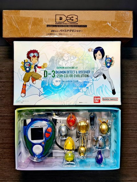 Bandai Digimon D3 Digivice 25. Jubiläums-Farbbildschirm, Digimon - Bild 1