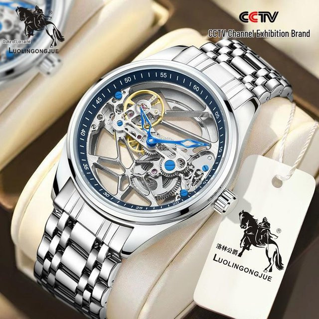 Herzog von Lothringen Armbanduhr, Automatik, Edelstahl, Grau, Herren - Bild 1
