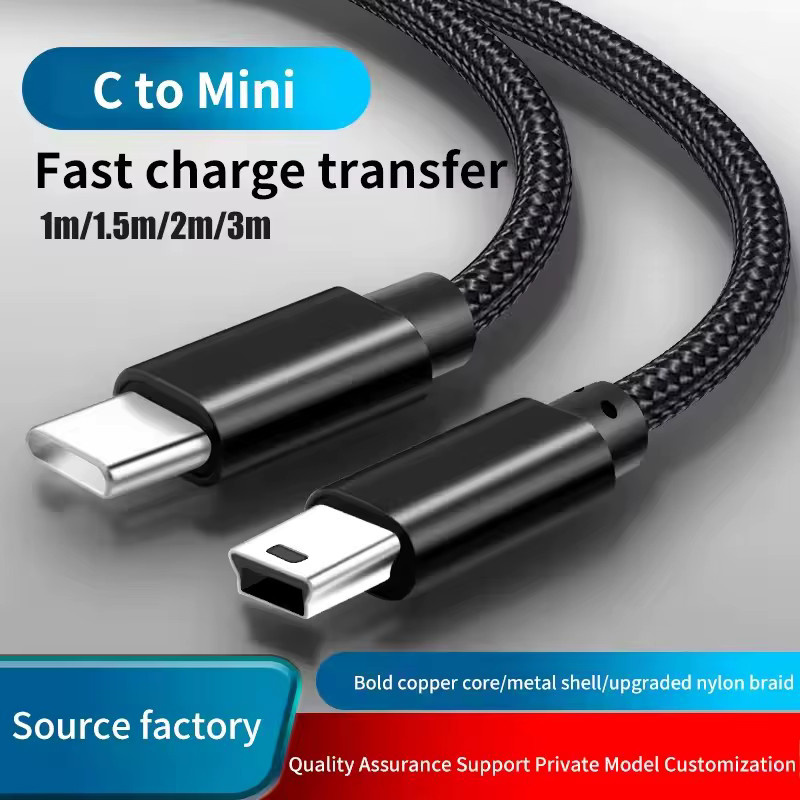 OUIO USB-C zu Mini-USB Adapter in Schwarz für Kamera und Datensynchronisation (OTG) - Bild 2